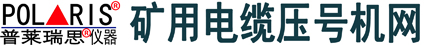 仪器仪表D-木材水分仪-上海交通大学科技园上海舒佳电气有限公司021-54358329